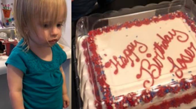 Walmart Loser Birthday Cake