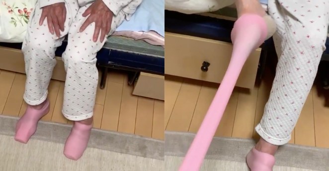 Grandma Sex Toy Japan