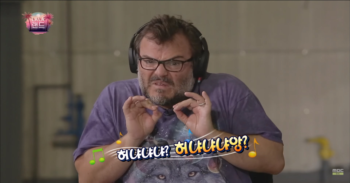 Jack Black appeared on a Korean TV show and tried to sing Korean pop songs