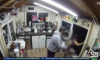 barista attacked in Kent, WA