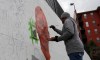 Murals Near Stadium Highlight Atlanta's Civil Rights Legacy