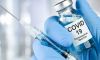 Coronavirus Vaccine Will be Free For Americans Who Can’t Afford It