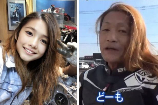 Hot Biker “Goddess” Turns Out to Be a 50-Year-Old Man Using Photo Editing